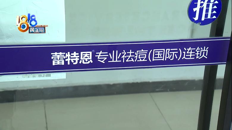 DƬ